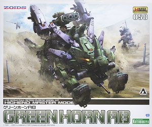 Green Horn AB (Plastic model)
