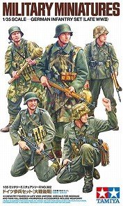 ドイツ歩兵セット (大戦後期) (プラモデル)