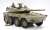 JGSDF Type 16 Mobile Combat Vehicle C5 With Winch (Plastic model) Item picture1