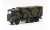 (HO) メルセデスベンツ アロクス 6x6フラットベッド トラック 迷彩柄 (鉄道模型) 商品画像1