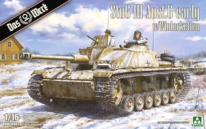 ドイツ軍 III号突撃砲G型 前期型 w/ヴィンターケッテン (プラモデル)