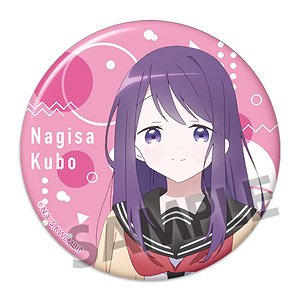 Kubo Won`t Let Me Be Invisible 76mm Can Badge Nagisa Kubo (Anime Toy)