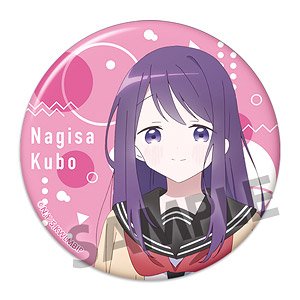 久保さんは僕を許さない 76mm缶バッジ 久保渚咲 (キャラクターグッズ)