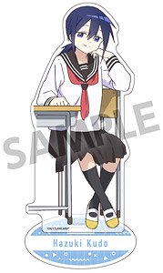 久保さんは僕を許さない アクリルフィギュア 工藤葉月 (キャラクターグッズ)