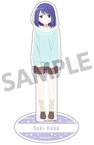 久保さんは僕を許さない アクリルフィギュア 久保沙貴 (キャラクターグッズ)