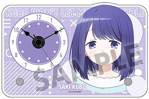 久保さんは僕を許さない アクリル時計 久保沙貴 (キャラクターグッズ)