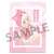Onimai: I`m Now Your Sister! [Especially Illustrated] Clear File Mahiro Oyama Pajama Party Ver. (Anime Toy) Item picture2
