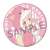 Onimai: I`m Now Your Sister! [Especially Illustrated] 76mm Can Badge Mahiro Oyama Pajama Party Ver. (Anime Toy) Item picture1