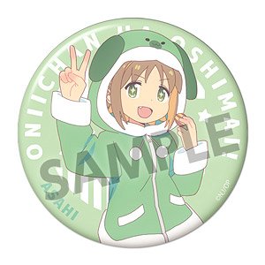 Onimai: I`m Now Your Sister! [Especially Illustrated] 76mm Can Badge Asahi Oka Pajama Party Ver. (Anime Toy)