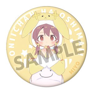 Onimai: I`m Now Your Sister! [Especially Illustrated] 76mm Can Badge Miyo Murosaki Pajama Party Ver. (Anime Toy)