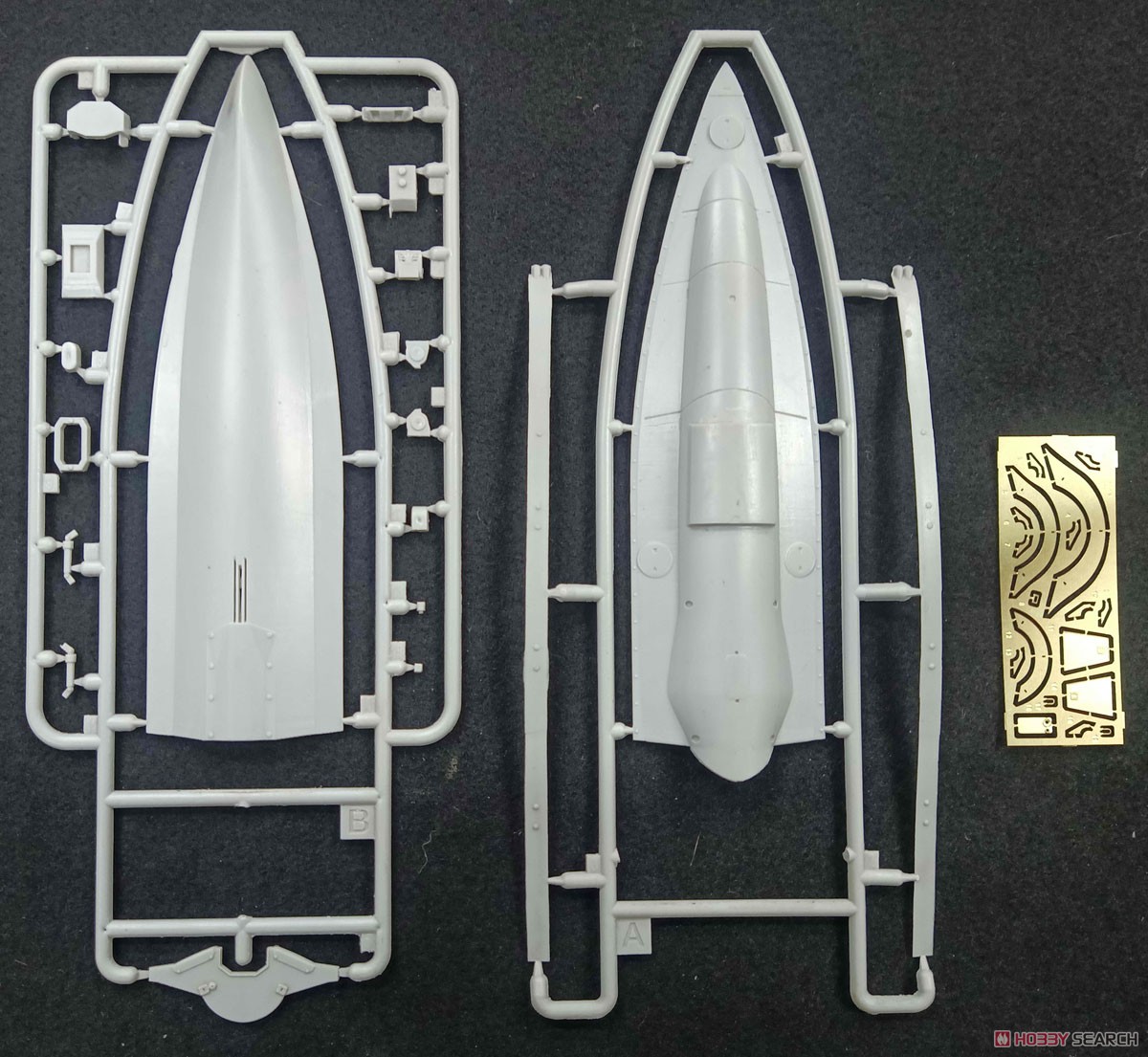 Ukraine`s Maritime Drone (USV) (Plastic model) Other picture1
