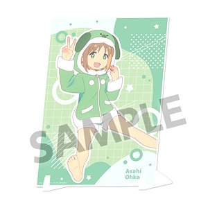 お兄ちゃんはおしまい！ 描き下ろしビジュアルアクリルプレート 桜花あさひ パジャマパーティー ver. (キャラクターグッズ)