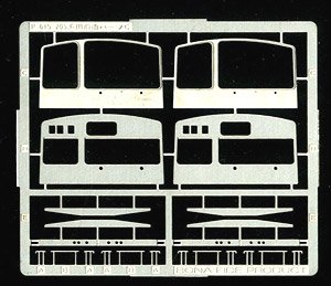 KATO製205系用前面パーツC (山手線、西日本向け車両用) (2両分) (鉄道模型)