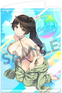 Dolphin Wave B2 Tapestry Yume Yamaba (Swimwear) (Anime Toy)