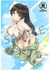 Dolphin Wave Visual Acrylic Plate Yume Yamaba (Swimwear) (Anime Toy)