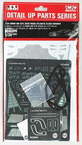 1/24 Racing Series BMW M8 GTE 2020 Road Atlanta 6 Hours Winner Detail Up Parts