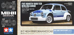 フィアット アバルト 1000TCR ベルリーナ コルサ (MB-01シャーシ) (ラジコン)