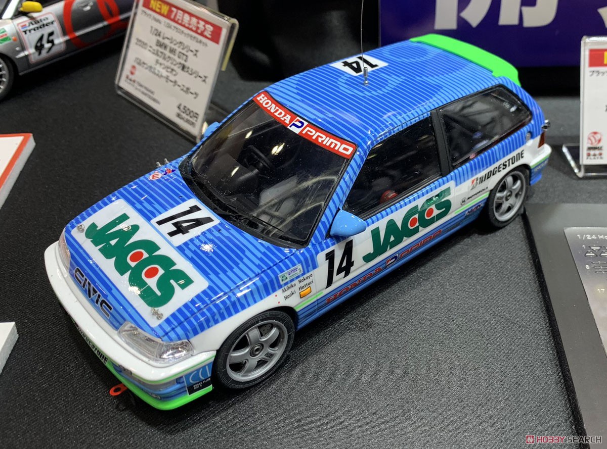 Honda Civic EF-9 Gr.A 1991 JTC InterTEC (Model Car) Other picture4