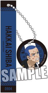 Tokyo Revengers Room Key Ring w/Charm [Hakkai Shiba] Damage Ver. (Anime Toy)