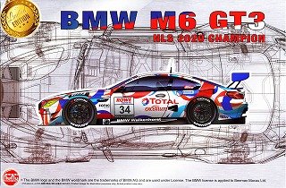 1/24 レーシングシリーズ BMW M6 GT3 2020 ニュルブルクリンク 耐久シリーズ チャンピオン バルケンホルスト・モータースポーツ (プラモデル)
