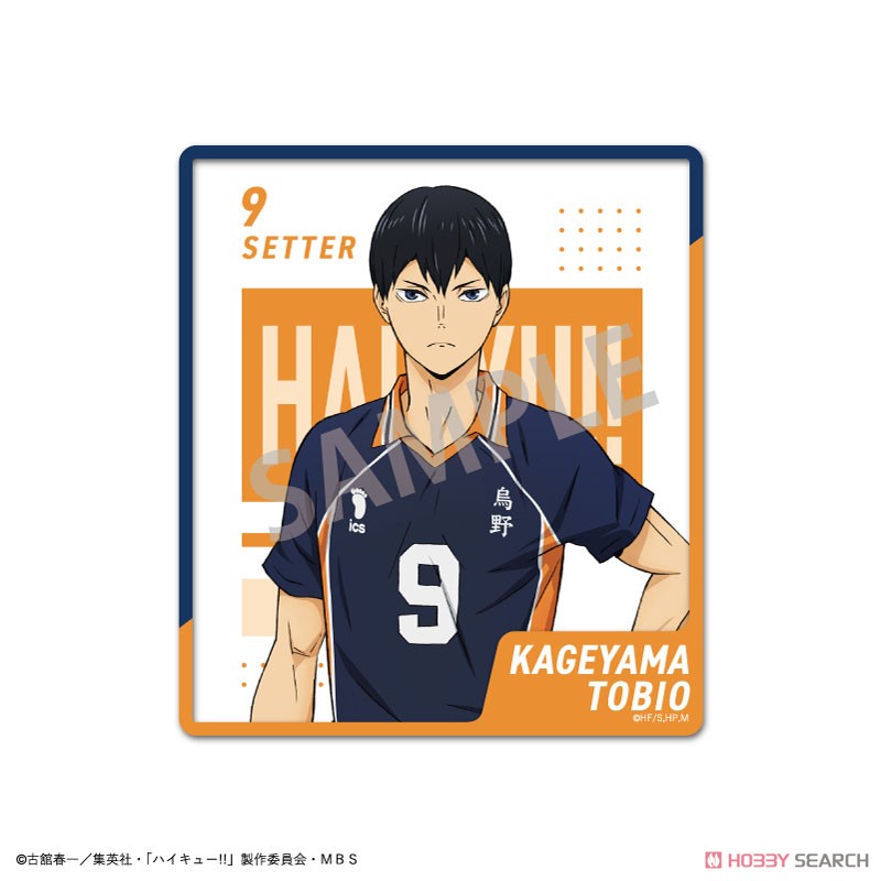 ハイキュー!! トレーディングスクエアクリアカード (12個セット) (キャラクターグッズ) 商品画像2