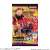Super Dragon Ball Heroes Card Gummy 19 (Set of 20) (Shokugan) Package1