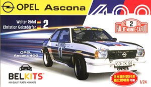 Opel Ascona 400 Rally Monte Carlo 1982 (Model Car)