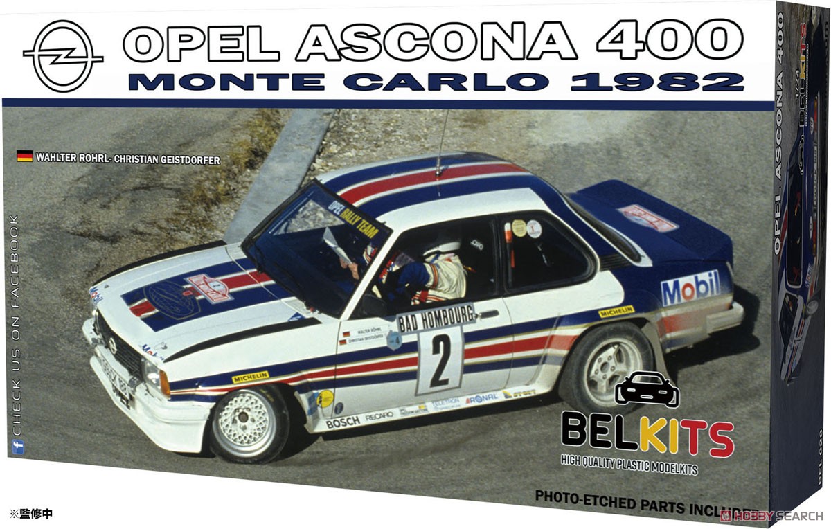 オペル アスコナ 400 1982 モンテカルロ ラリー ウィナー (プラモデル) パッケージ1