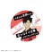 ハイキュー!! トレーディング名台詞缶バッジ B (7個セット) (キャラクターグッズ) 商品画像3 サムネイル