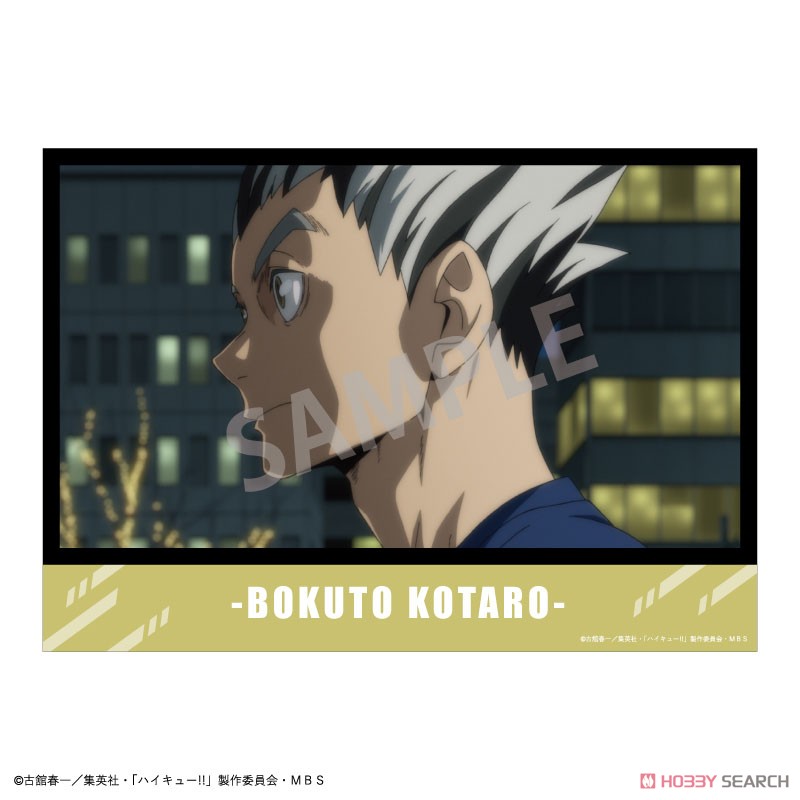 ハイキュー!! A5トレーディングポスター (12個セット) (キャラクターグッズ) 商品画像19 モーダル
