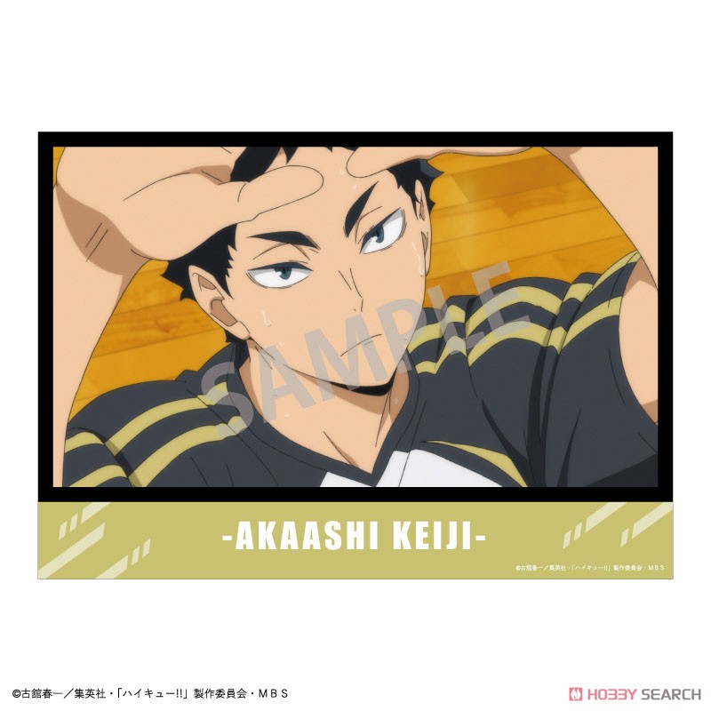 ハイキュー!! A5トレーディングポスター (12個セット) (キャラクターグッズ) 商品画像20 モーダル