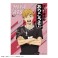 ハイキュー!! A5トレーディングポスター (12個セット) (キャラクターグッズ) 商品画像9 サムネイル