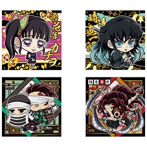 Niformation Demon Slayer: Kimetsu no Yaiba Deformed Seal Wafer Vol.10 (Set of 20) (Shokugan)