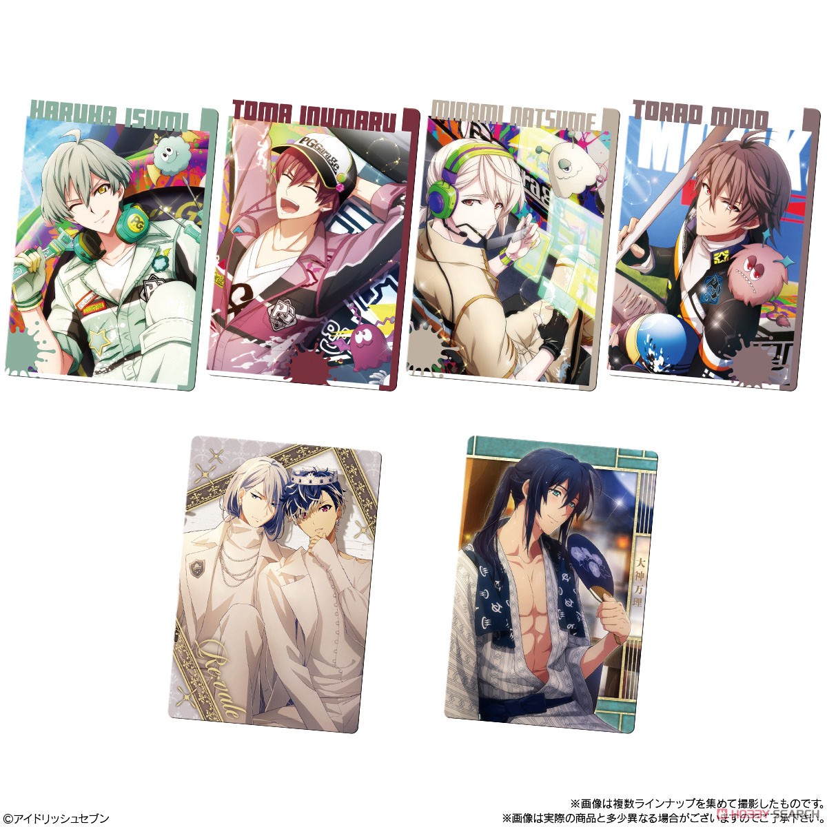 Idolish 7 Wafer 21 (Set of 20) (Shokugan) Item picture7