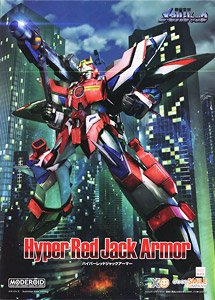 MODEROID Hyper Red Jack Armor (Plastic model)