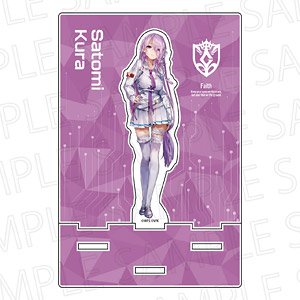 Heaven Burns Red Cut Out Acrylic Stand Satomi Kura (Anime Toy)