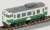 (Z) Z SHORTY Type KIHA40 Oga Line Color (Model Train) Item picture1