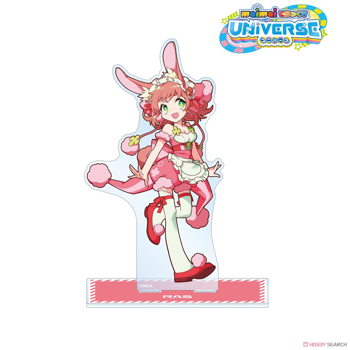 Maimai DX Ras Extra Large Acrylic Stand (Anime Toy) Item picture1