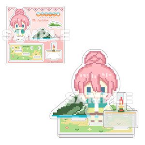 ゆるキャン△ ドットイラストアクリルジオラマ 【各務原なでしこ】 (キャラクターグッズ)