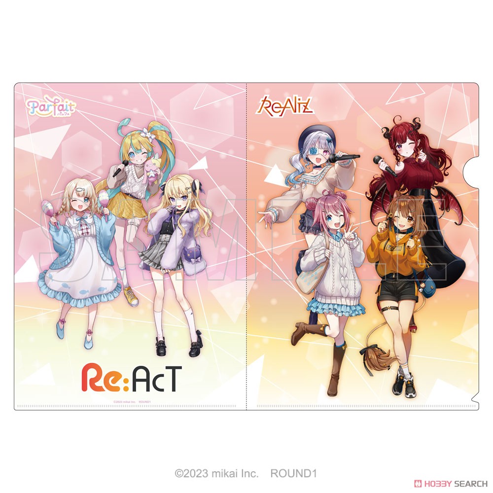 Re:AcT クリアファイル ReAliz / Parfait 【ラウンドワン】 (キャラクターグッズ) 商品画像1