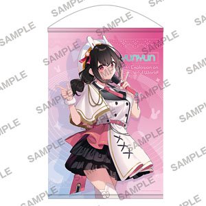 『この素晴らしい世界に爆焔を！』 アニメ化記念フェア 描き下ろしB2タペストリー ゆんゆん アイドル衣装Ver. (キャラクターグッズ)