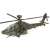 陸上自衛隊 AH-64D 航空学校明野駐屯地 (完成品飛行機) 商品画像6