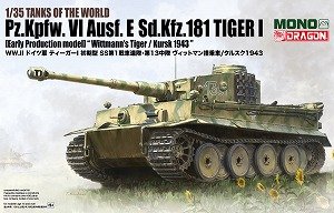 WWII German Tiger-I Early Production Pz.Kpfw.VI,Ausf.E Wittmann`s Command Tiger / Kursk 1943 (Plastic model)