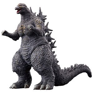 Movie Monster Series Godzilla (2023) (Character Toy)