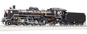 1/80(HO) C57 #1 `Imperial Train Type` Locomotive (Brass Model) (Pre-Colored Completed) (Model Train)