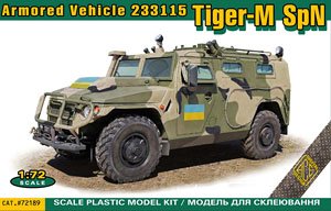 ASN 233115 Tiger-M SpN (Plastic model)