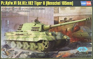 ドイツ重戦車 キングタイガー (ヘンシェル砲塔 105mm砲搭載) (プラモデル)