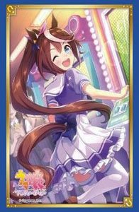 Bushiroad Sleeve Collection HG Vol.3722 Uma Musume Pretty Derby [Tokai Teio] (Card Sleeve)