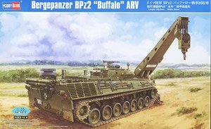 ドイツ陸軍 BPz2 バッファロー 戦車回収車 (プラモデル)
