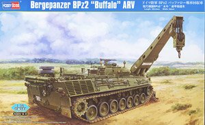 Bergepanzer BP2 `Buffalo` ARV (Plastic model)